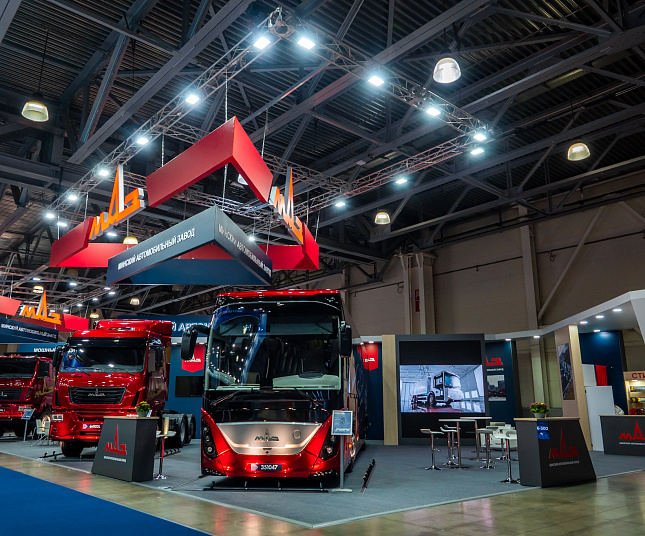 Минский Автомобильный Завод