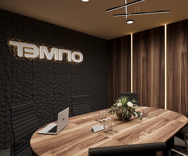 Тэмпо
